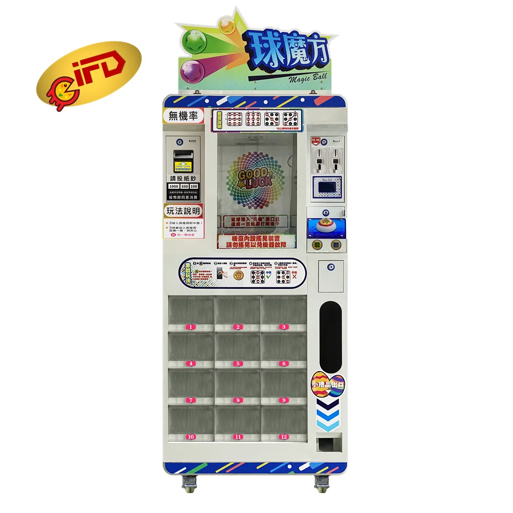 IFD Wholesale Coin-operated Crane Machine Toys Vending Prize Dolls Lucky Star Treasure Hunter Clamps Game Prize Gift Machine