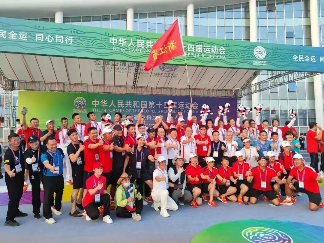 Customized Dragon Boat Race in Imitation of Ancient Times IDBF 12 People Dragon Boat