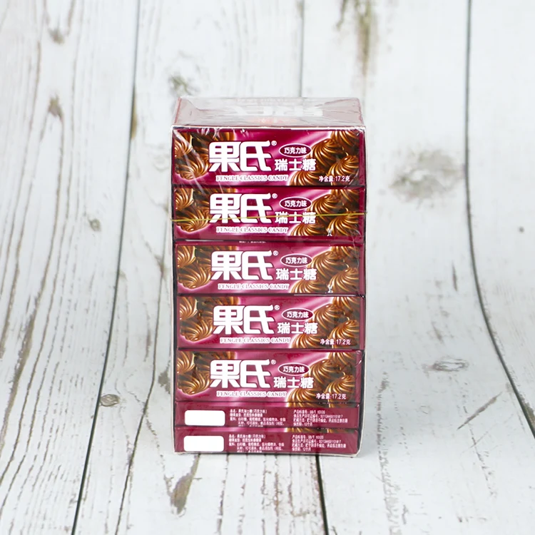 Classic Chocolate Flavor Soft Chewy Candies Good Quality Sweet Milk Candy Leisure Gummy Bonbons