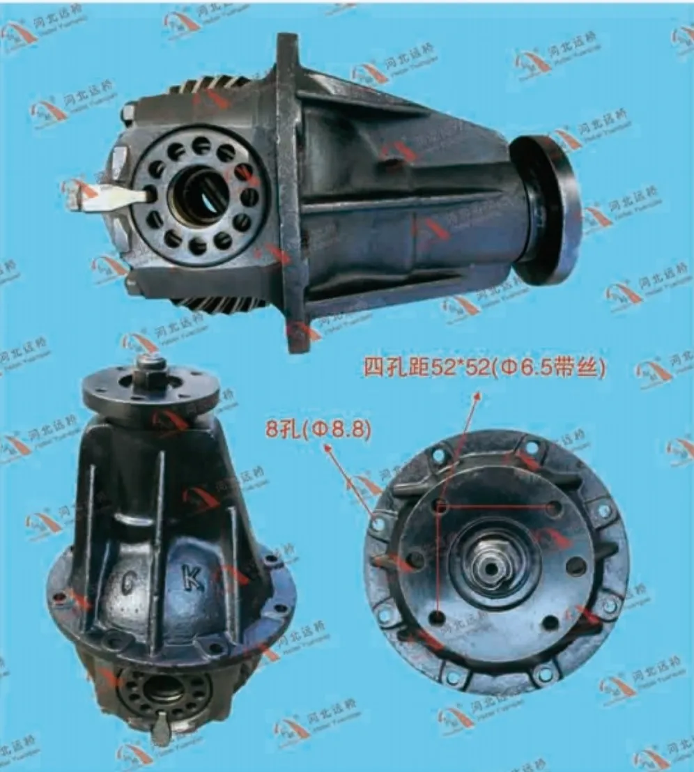  2023-07-17 113046.jpg