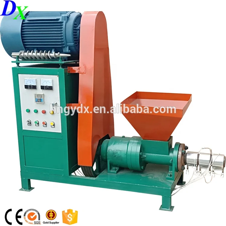 Used wood sawdust rice husk briquette charcoal making machine price