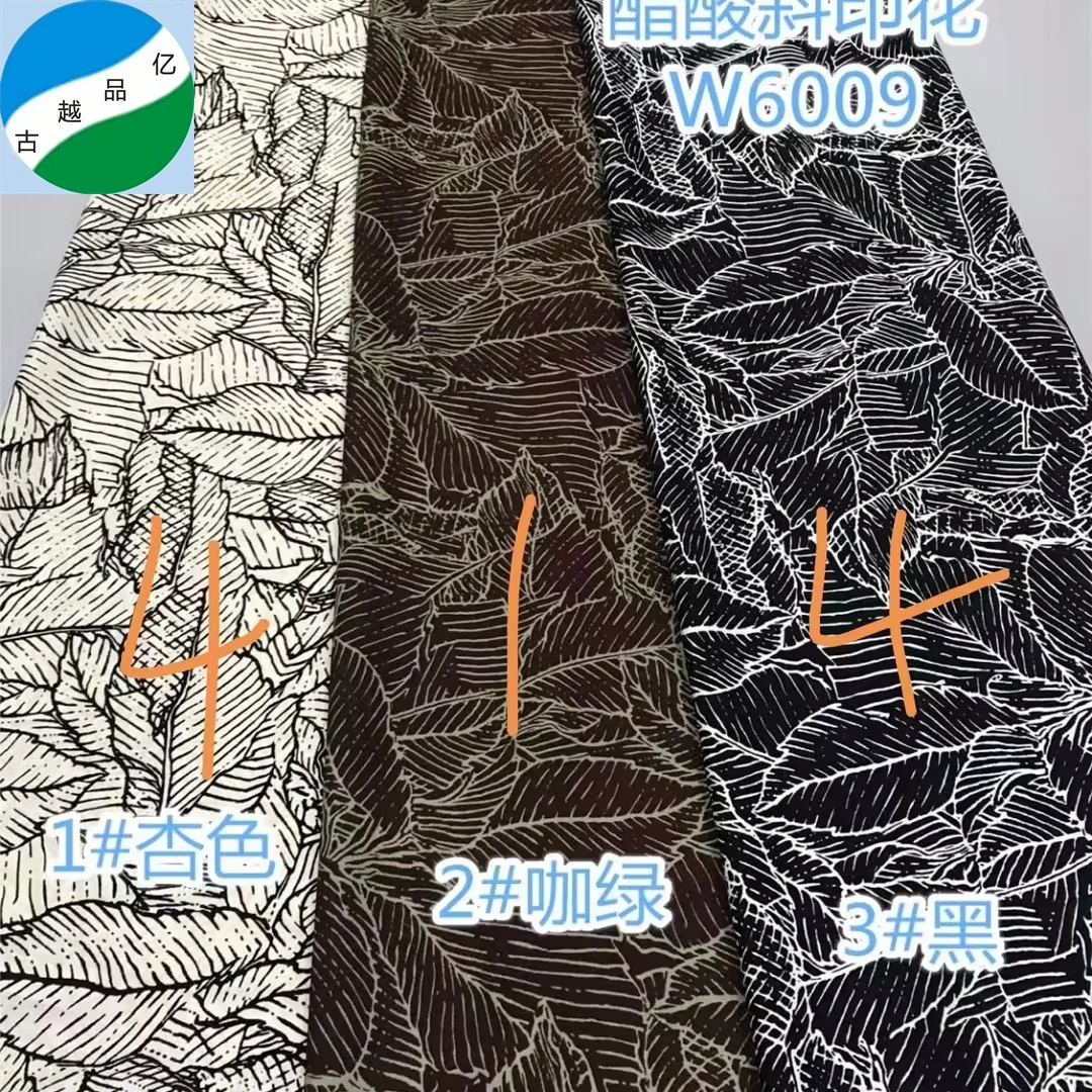 Ready good stock floral woven print chiffon roll cellulose acetate fiber print fabric for garment