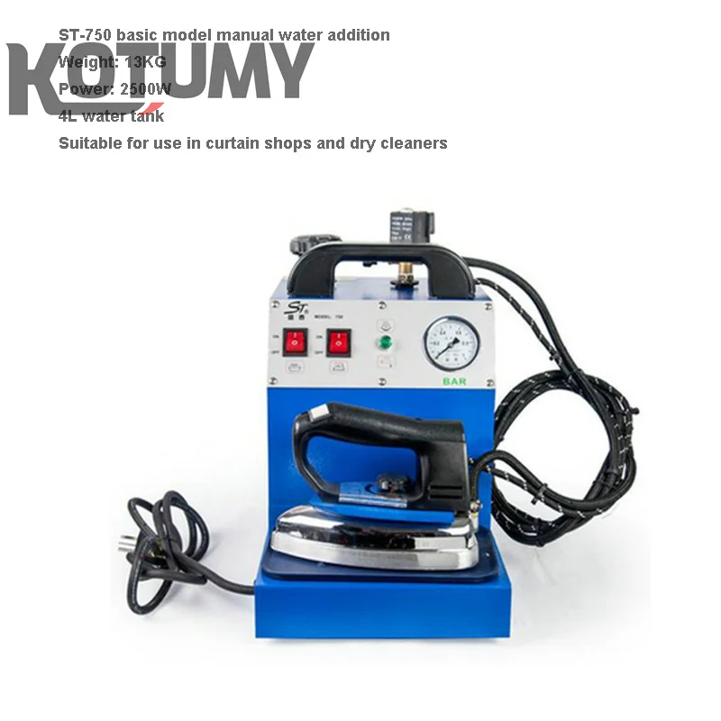 Industrial Iron High Power Steam Electric Iron Garment Curtain Dry Cleaning Shop Boiler Supercharged Hanging Ironing Machine