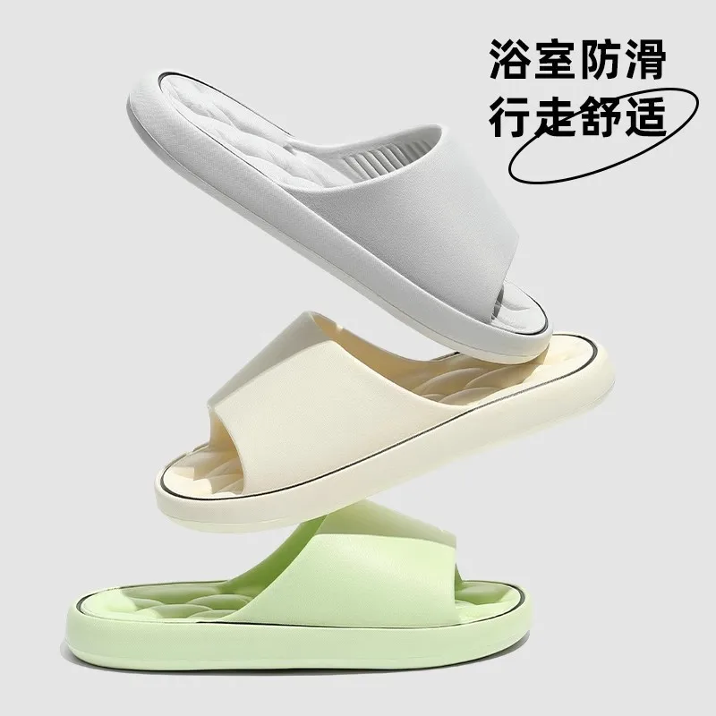 8872 Indoor soft soled bathroom slipper summer domestic women home slippers non-slip quick dry home mens slippers