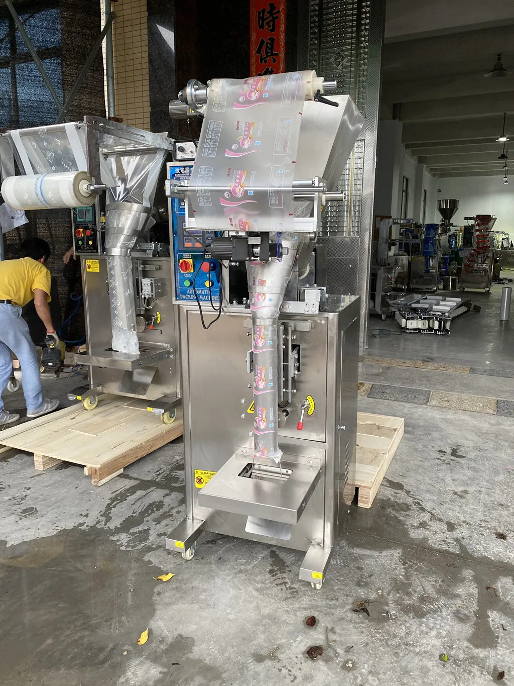 Automatic toner powder filling machine cosmetic powder filling machine manufacturer