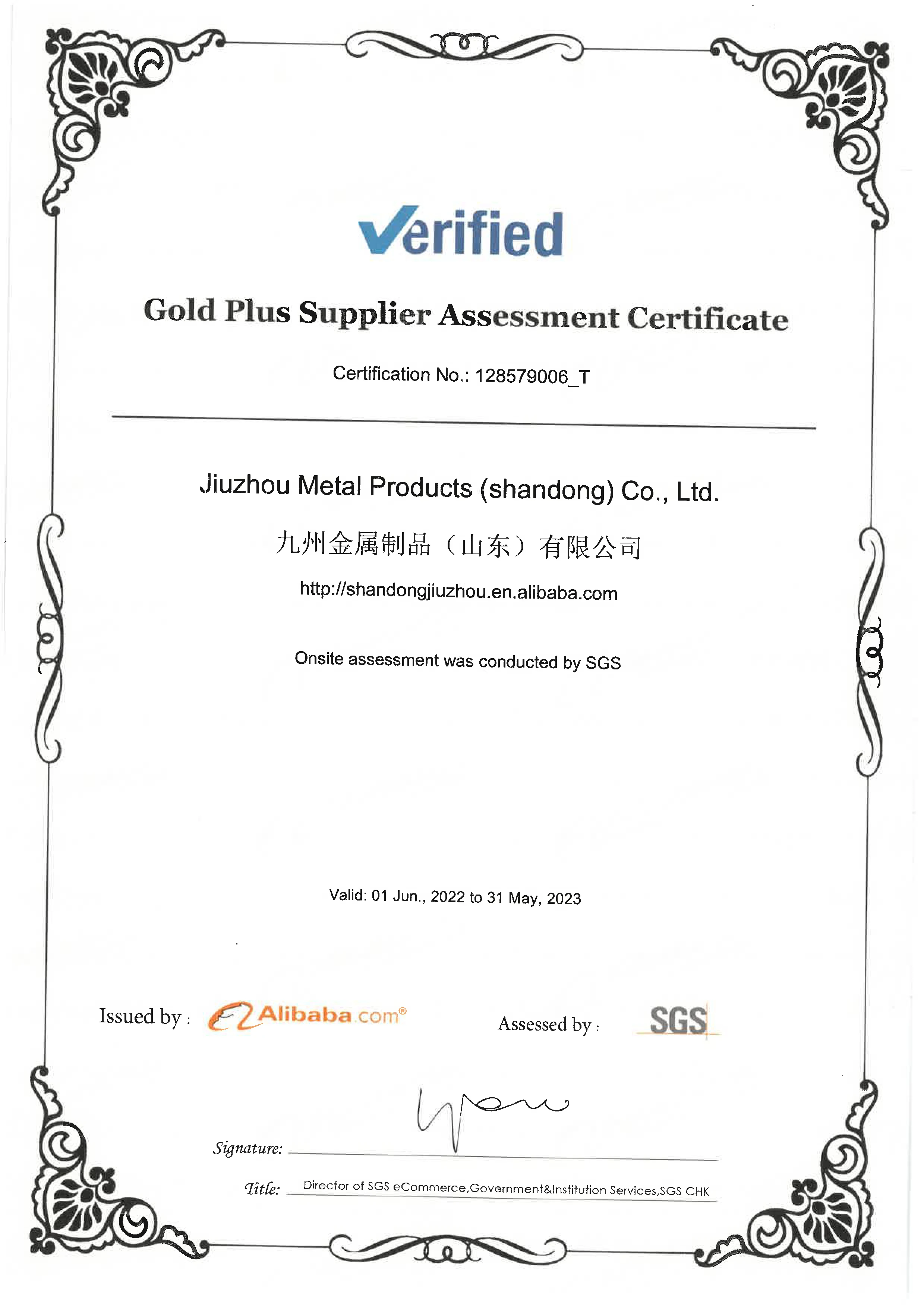 Aisi Decorative 201 202 304 420 410 Stainless Steel Plate 4X8 SS Gold Mirror Sheet Rose Gold Color Sheet