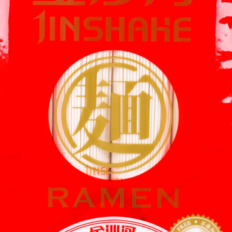 Сушеная лапша-рамен 900 г