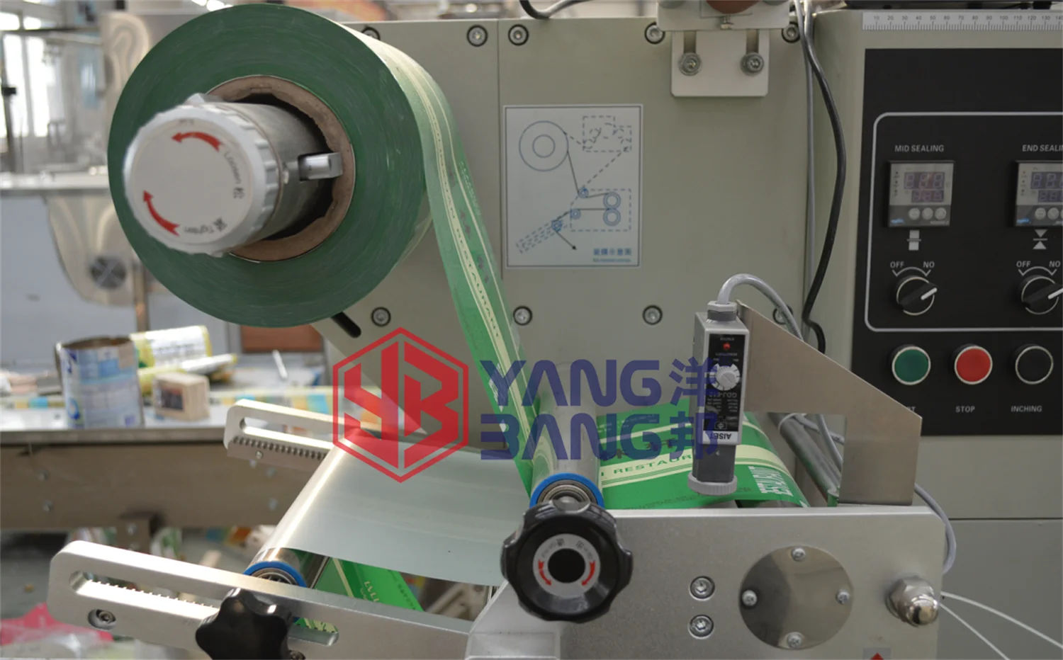 YB-250 Automatic Flow Packing Machine For Ice Cream Bar Summer Ice Pop Packaging Machine