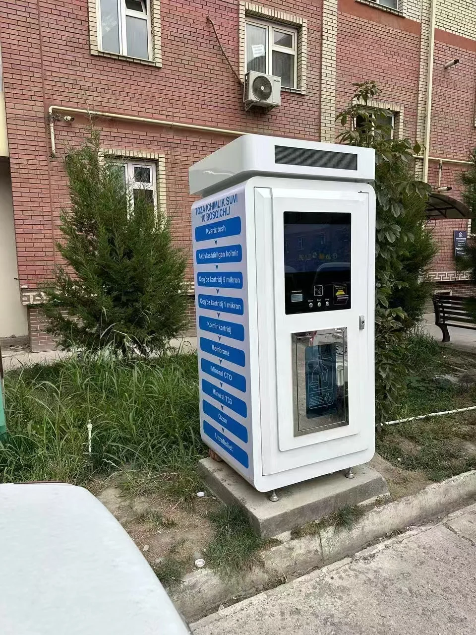 Factory customization self-service water vending station RO reverse osmosis coin banknotes Water Vending Machine
