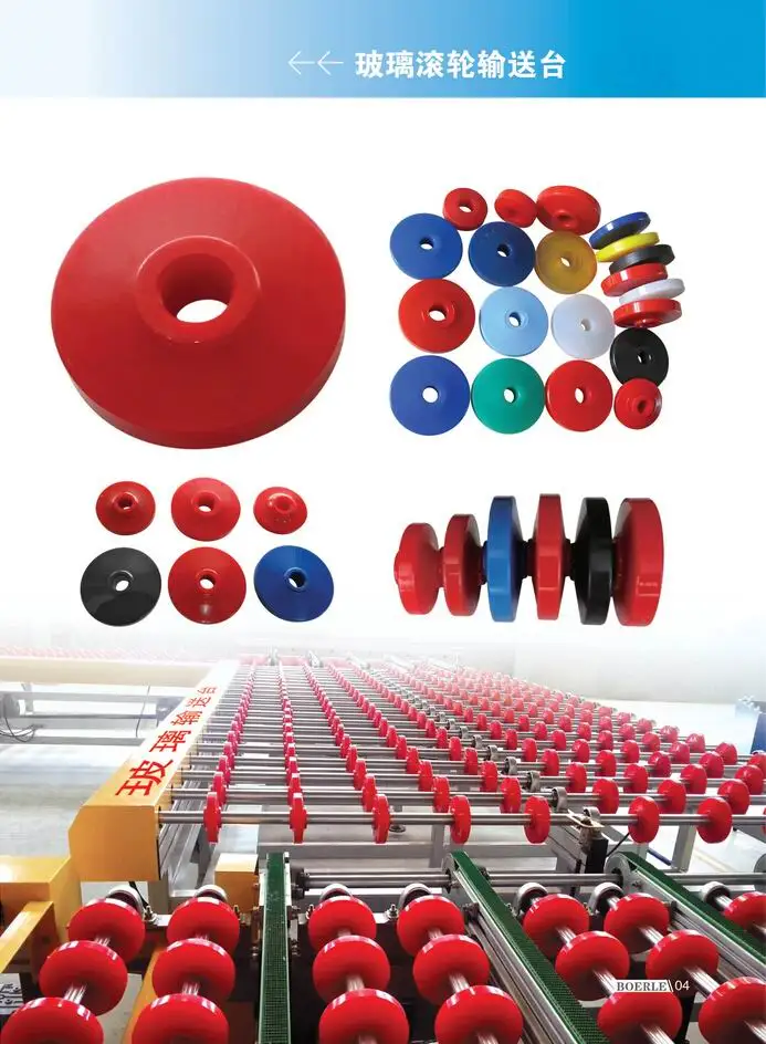 China Glass Machine Spare Parts , glass sucker, suction cup