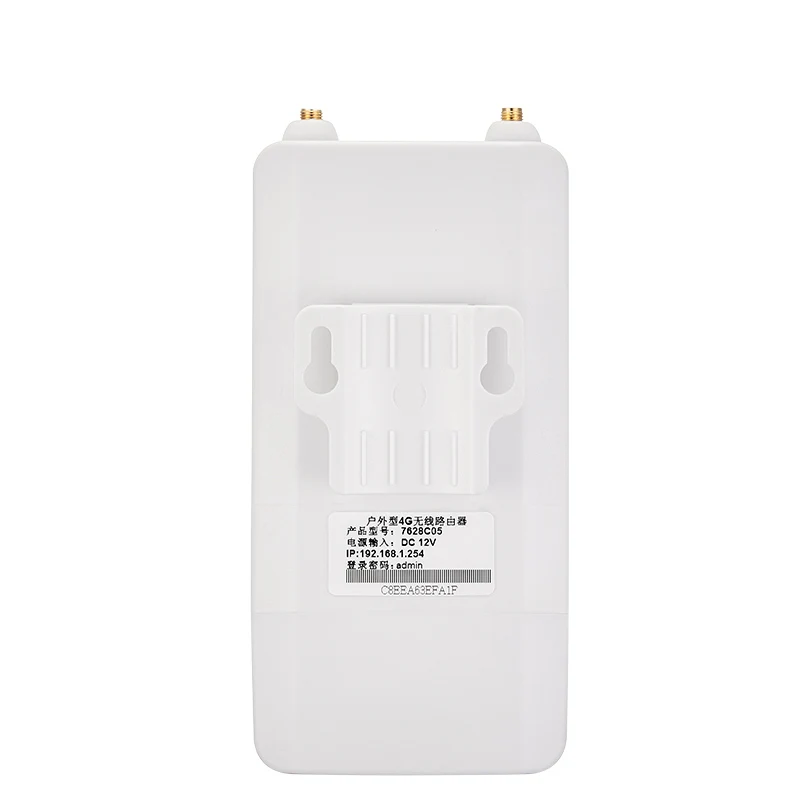  2 4G 300 Мбит/с наружный 802 11g/b/n/a 4g Wifi OpenWRT маршрутизатор с поддержкой брандмауэра