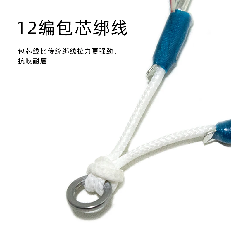 Fishing Jig Lure Assist Strong Hook Saltwater Double Hook with luminous tinsel Offshore Heavy Jigging Hooks