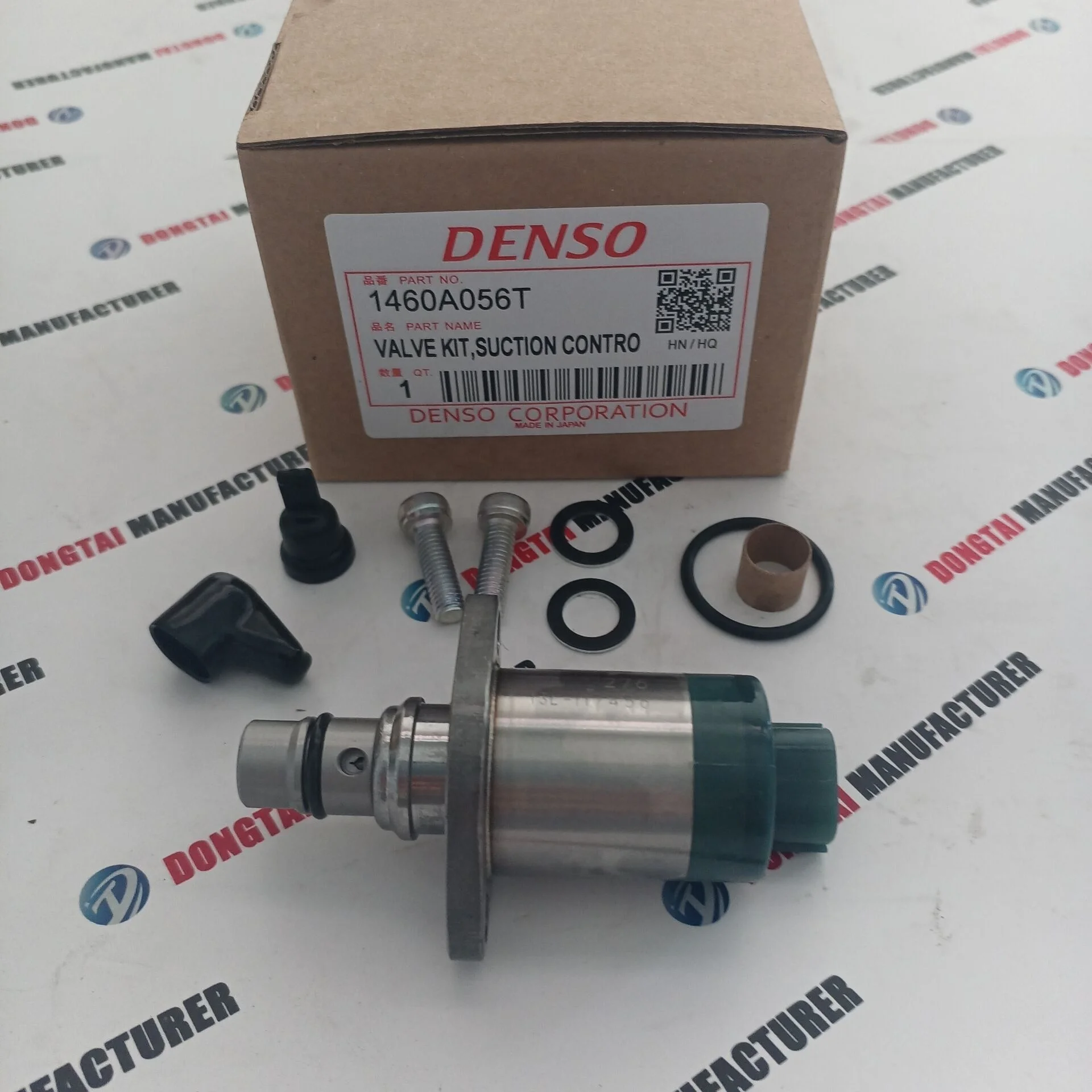  SCV VALVE