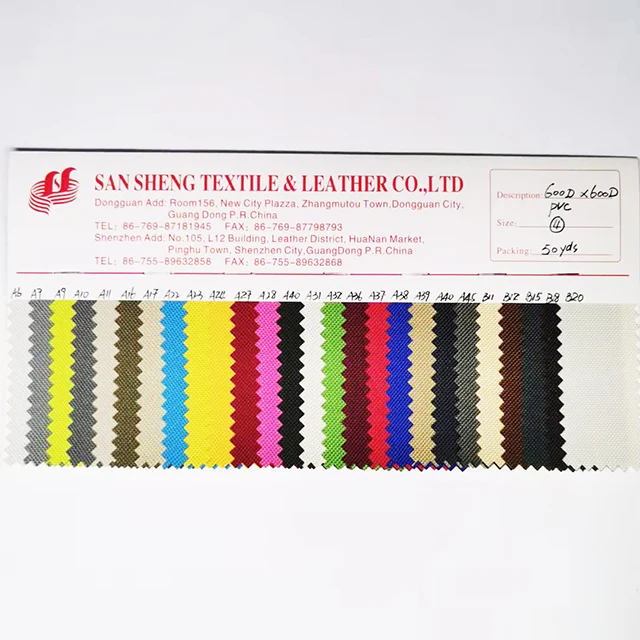 600Dx600D PVC4.jpg
