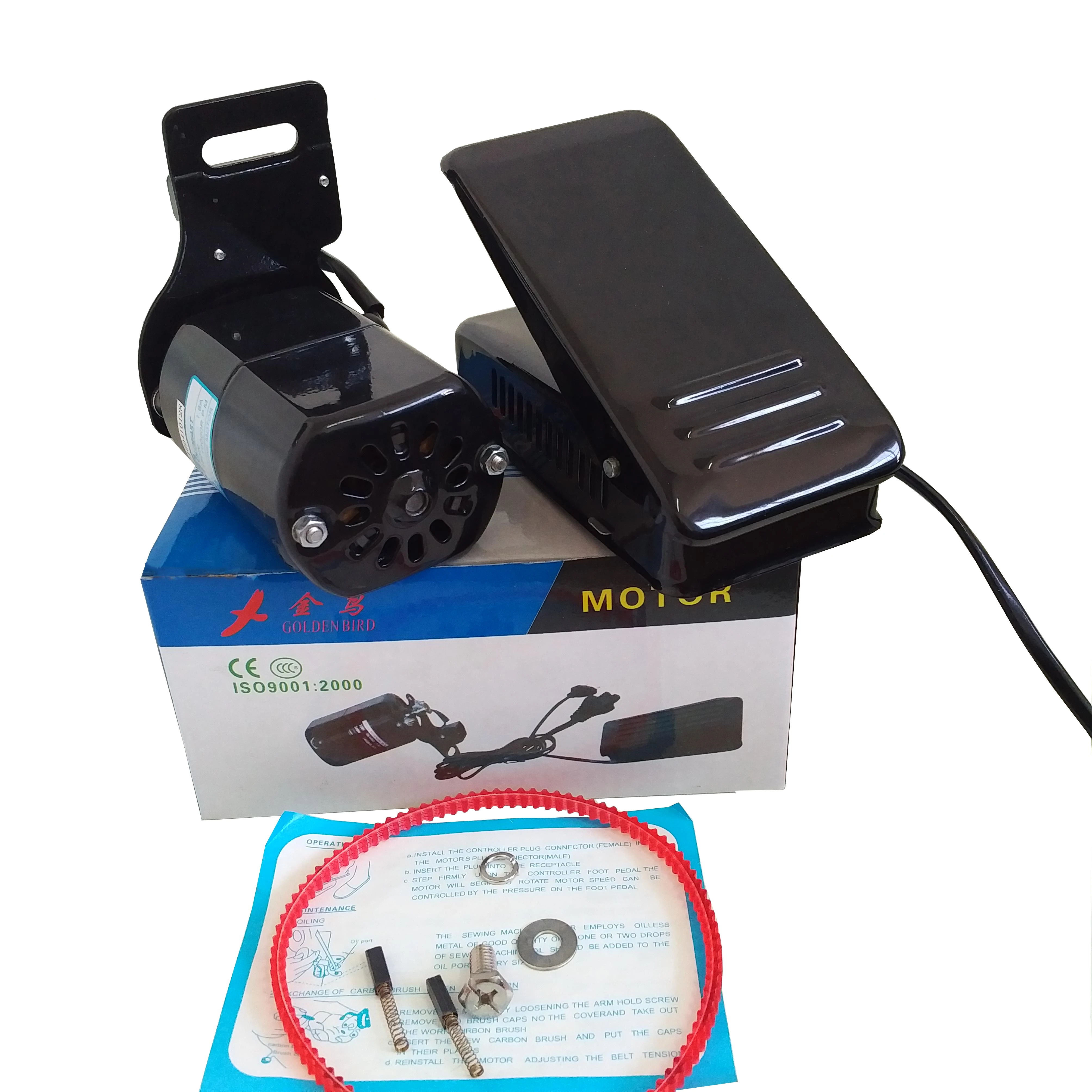 small household sewing machine motor 220V 50Hz