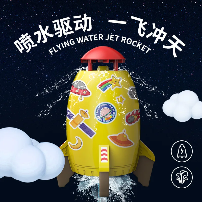 2024 High Quality Summer Outdoor Playing Toys Launch Water Carton Space Rocket Sprinkler For Kids Pool Beach Fun Toys