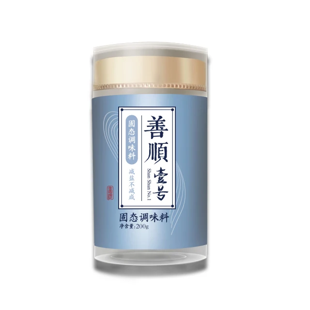 Съедобная соль для сохранения здоровья и сохранения приправ