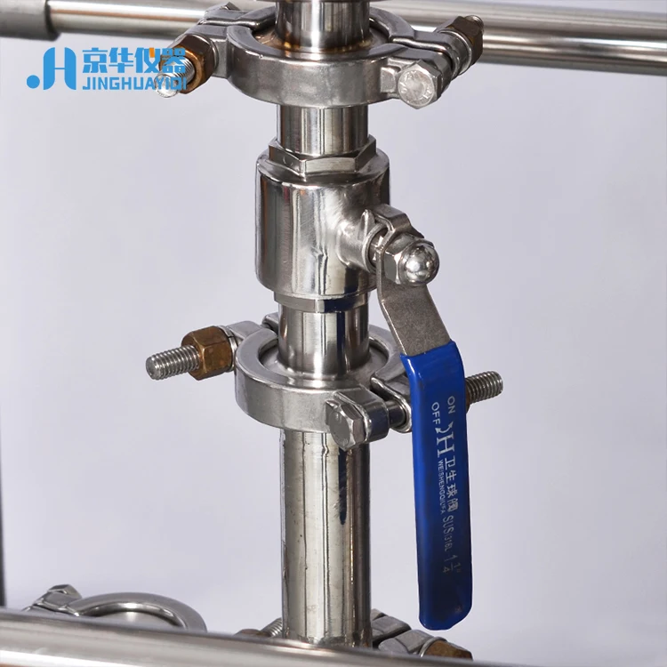 Jacketed Stainless Steel Crystallization Reactor for C B D Distillate