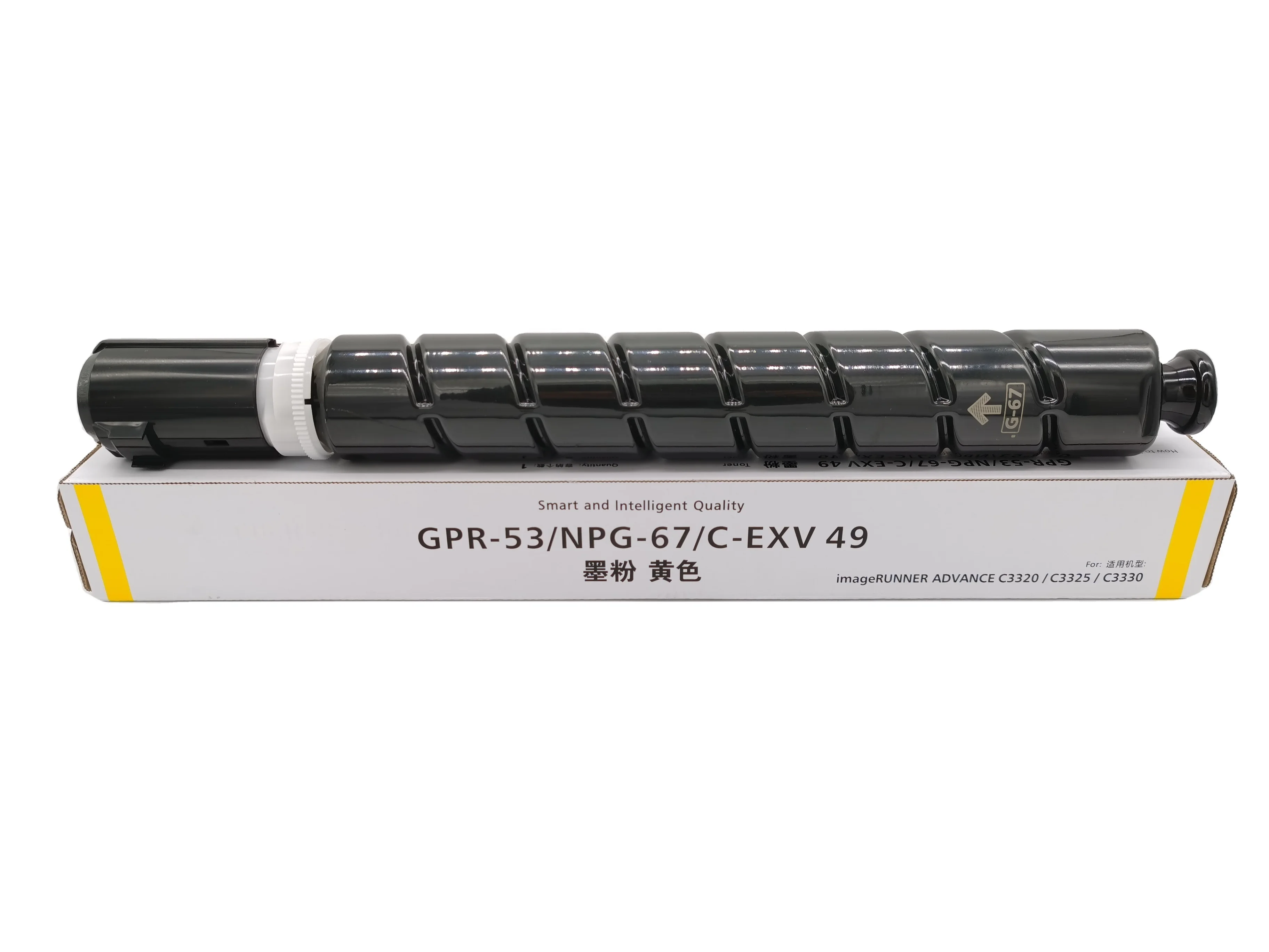 Canon NPG67 NPG-67 G67 GPR-53 совместимый Цвет Черный завод оптом порошок копир качество для 3330 3320 3325