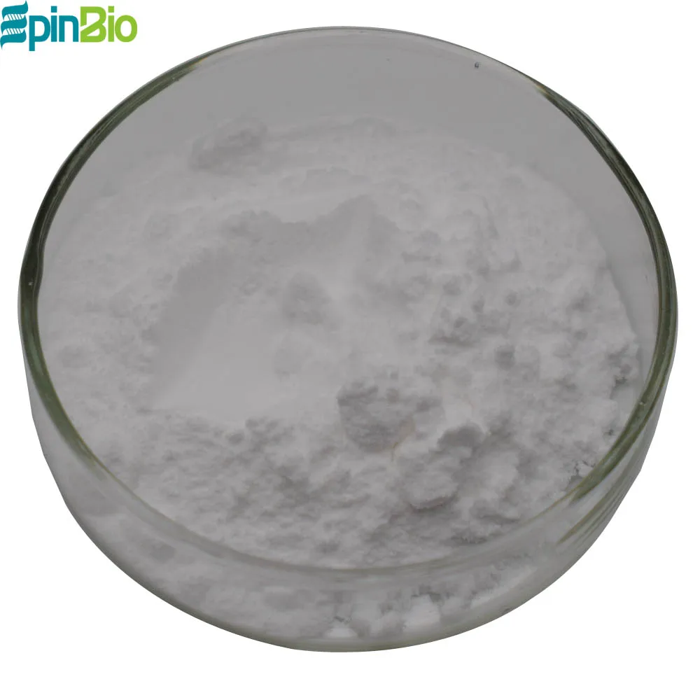 
Food Grade 98% Gamma cyclodextrin 