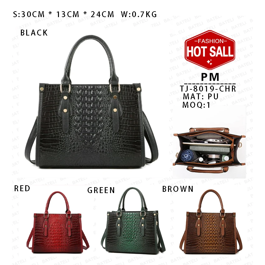 Женская сумка из ПУ кожи