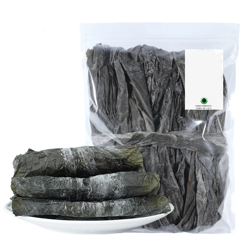 Sun-dried Kombu 2.5kg Seaweed Dried Seaweeds Sea Kelp Dried Kelp