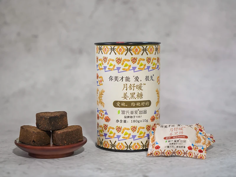 
100% Pure Cane Sugar Warm the body Ginger tea brown sugar 