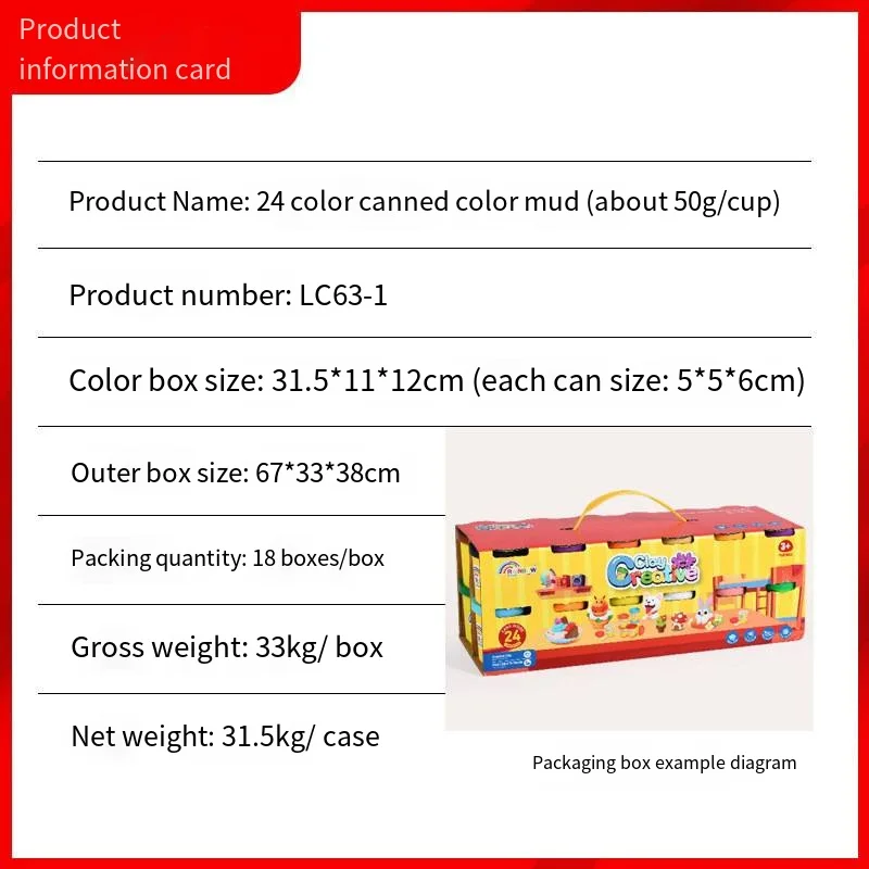 Bview Art 50g canned colored clay refill 24 colors large cup bottle wheat flour handmade Plasticine kindergarten DIY toys