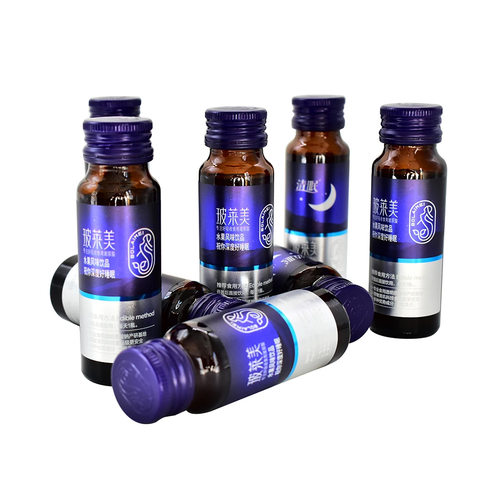 ISO Factory Supply Improve Sleep Slimming Breast Enlargement Whitening ODM Y-aminobutyric Acid Sodium Hyaluronate Vitamin Oral L