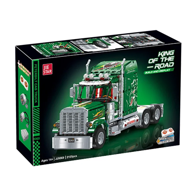 Конструктор для трактора