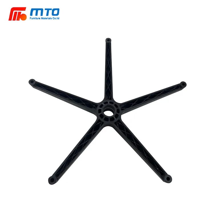 New Style Hot Selling Furniture Accessories Parts Office Chair Components Aluminium 5 Star Stable Base
