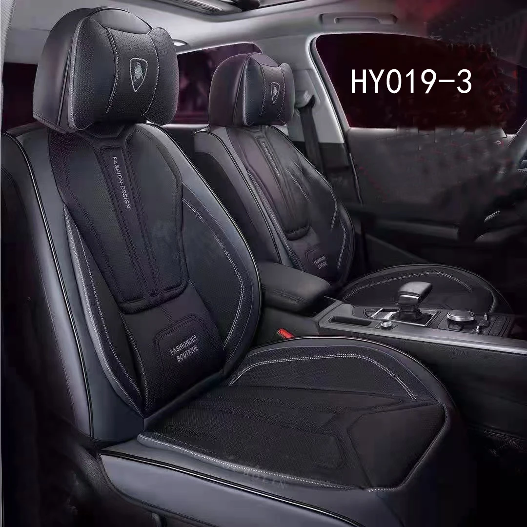Универсальный чехол на сиденье автомобиля 6d для разных