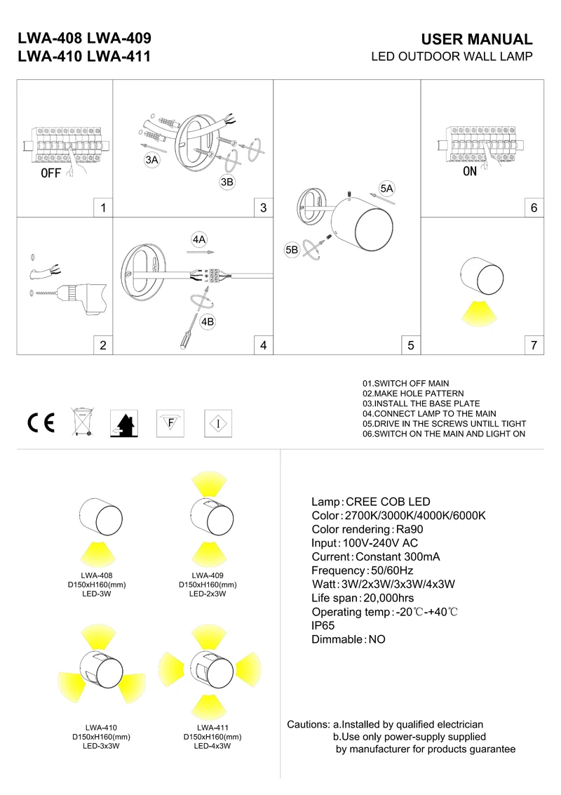 LWA408 LWA409 LWA410