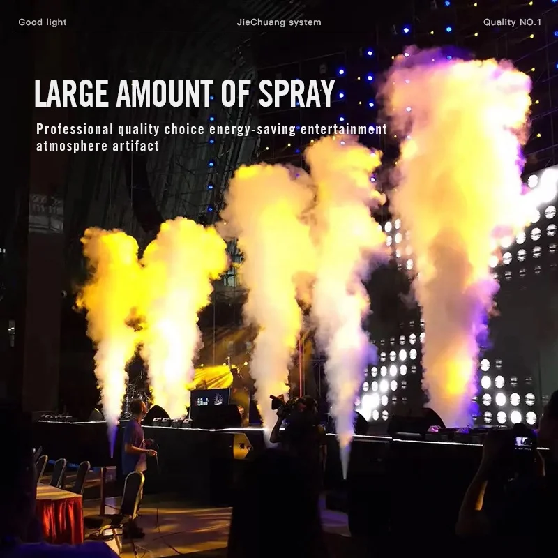 Stage Effect Dmx512 Dj Bar Carbon Dioxide Smoke Fog Machine Air Column 250w Co2 Jet Machine