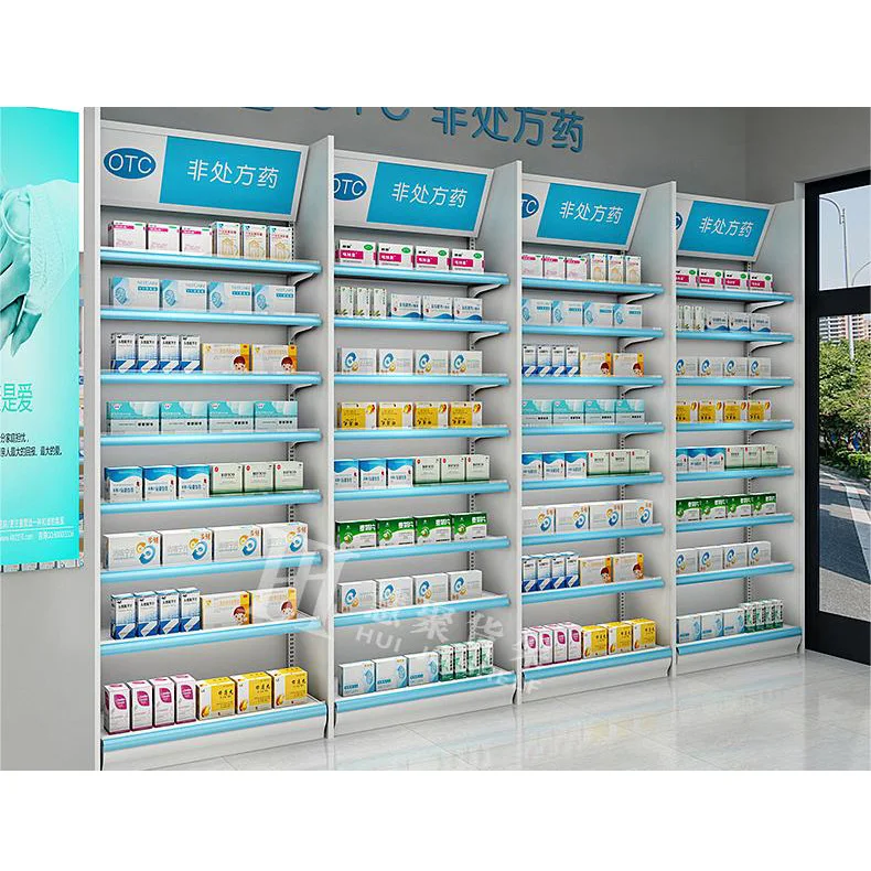 Meicheng Pharmacy Medicine Display Shelves Western Medicine Pharmacy Prescription Cabinet Single-Sided Wall Counter