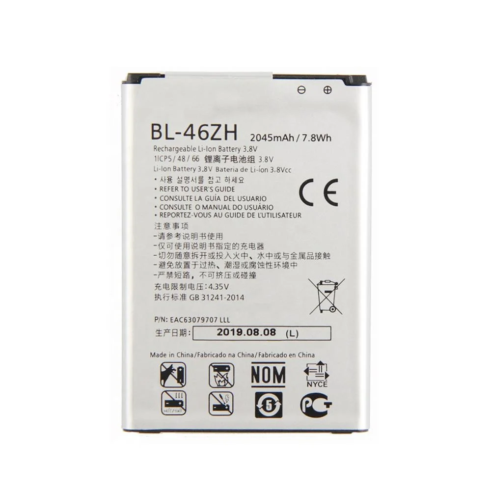 Rechargeable Li-Ion Battery BL-46ZH for LG K7 K8 MS330 LS675 Tribute 5 K350N BL 46ZH