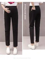 Корейская версия 2019 джинсы для беременных женщин с эффектом подтяжки живота