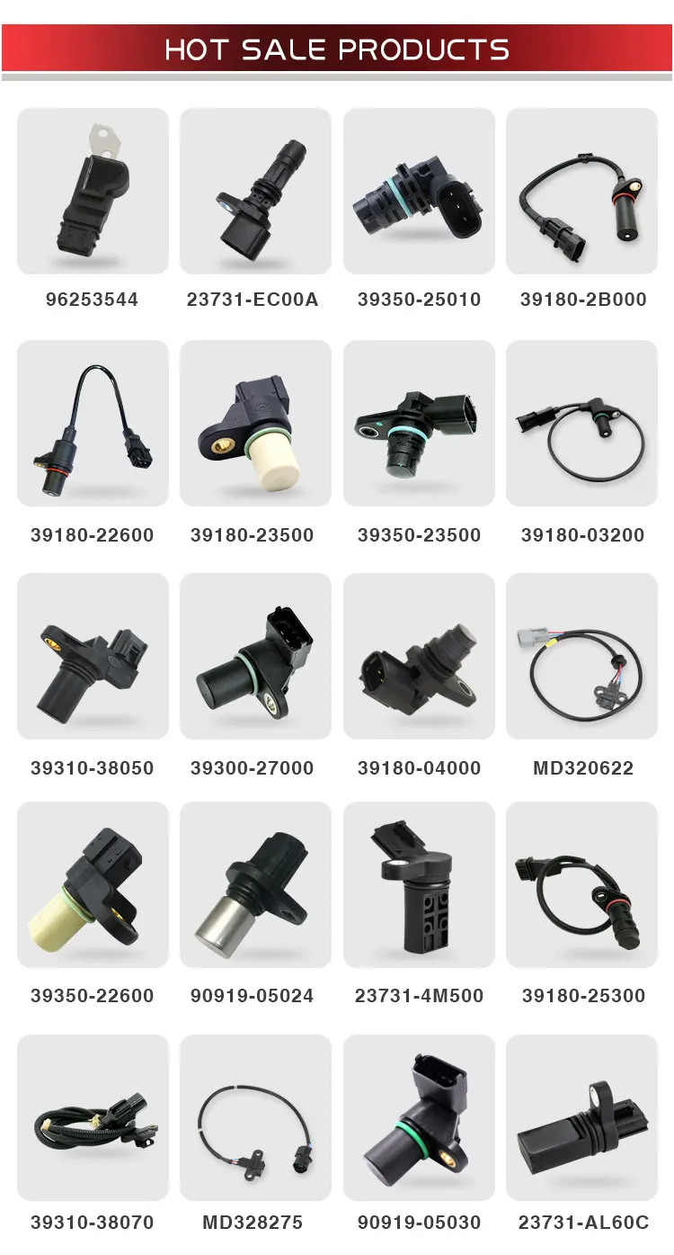 crankshaft sensor (5)