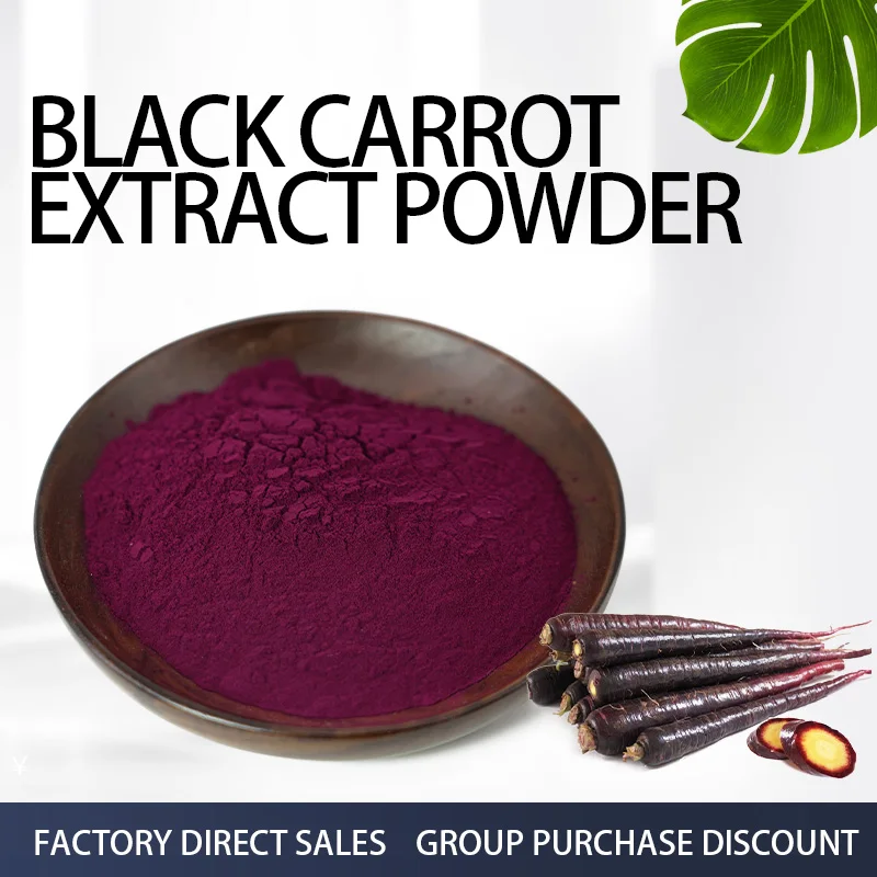Plant Extract Black Carrot Concentrate Juice Powder for Frozen Dessert