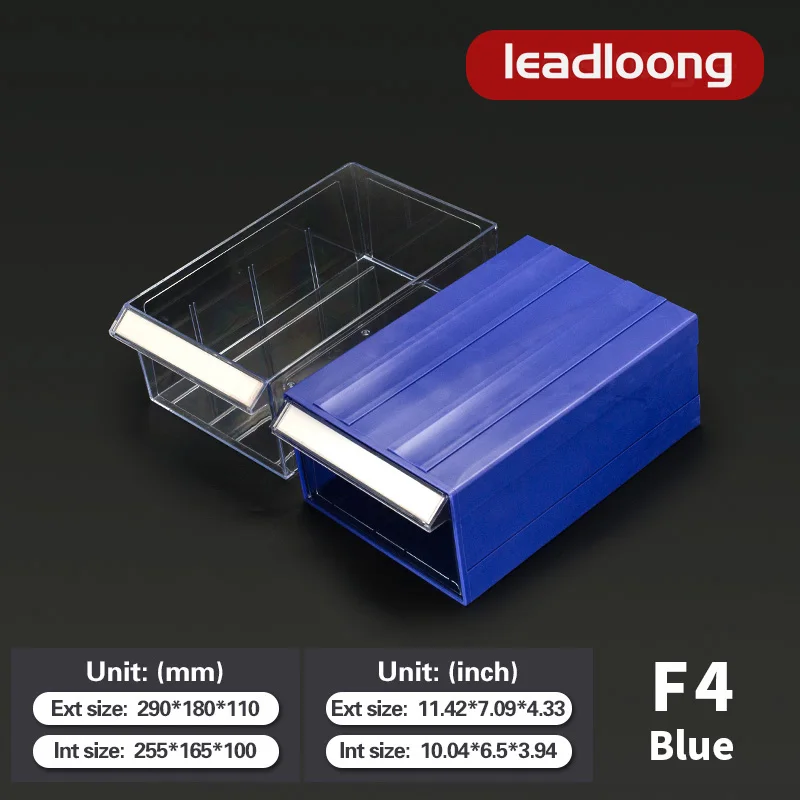 LEADLOONG F4-290 * 180*110 мм синего цвета | Детали гаражного шкафа для хранения органайзер небольших крепежных гвоздей болты гайки