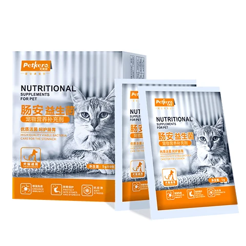 Пробиотики для домашних животных на заказ, улучшают иммунитет, уход за животным, добавка для животных для собак и кошек
