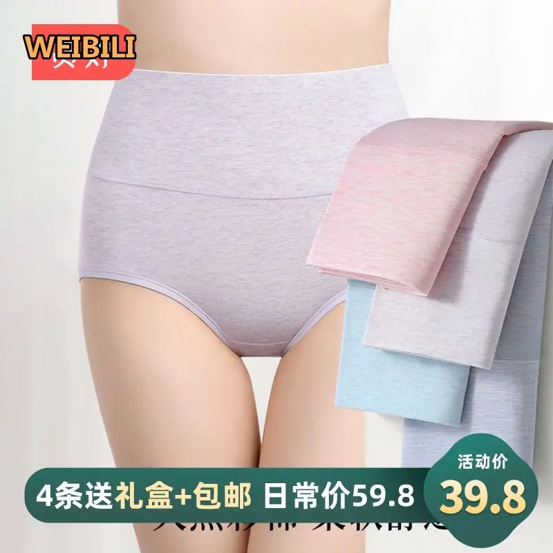 New Arrival Middle Rise Lingeries Lace Panties for Women Pink Black Plain Quantity Bow Silk Hot