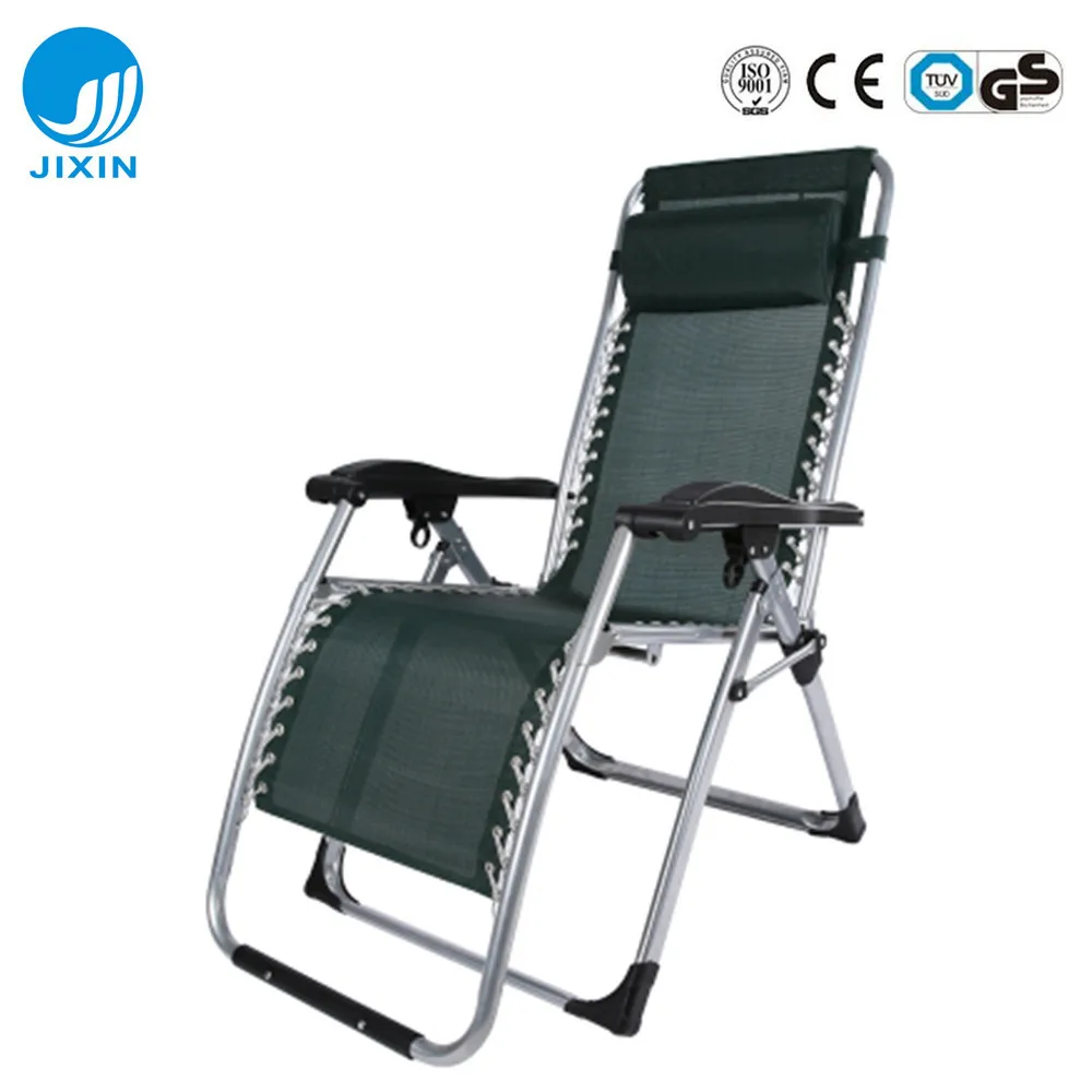 Новое поступление, складной Наклонный пляжный стул с подушкой