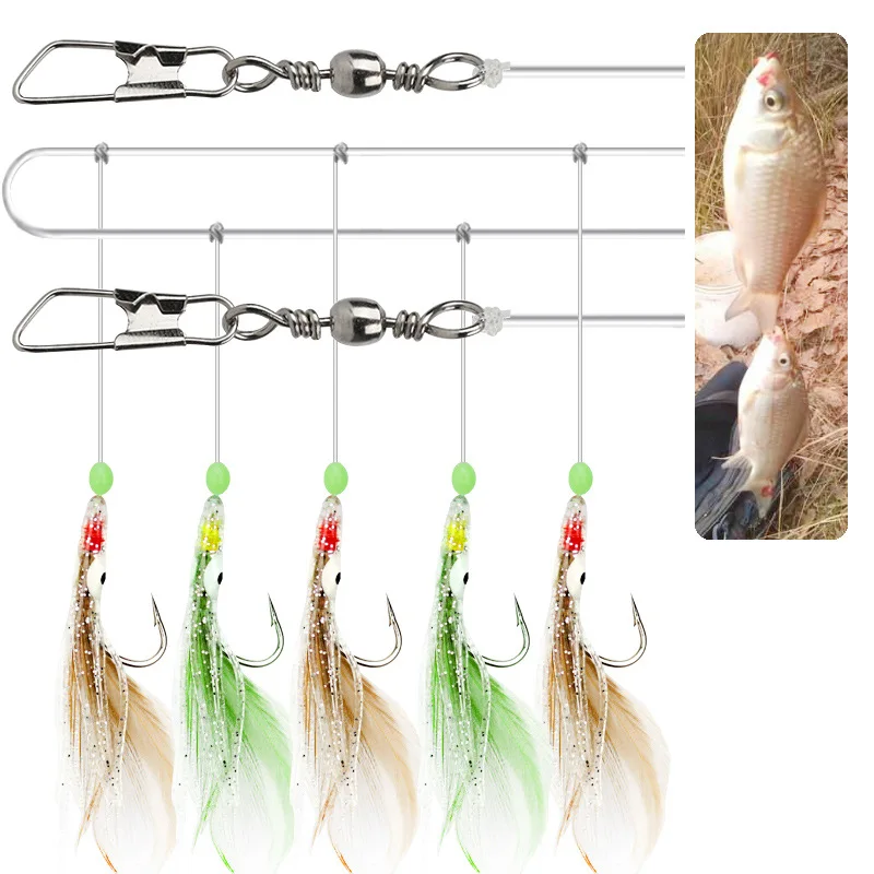 1/0# Luminous Beads Octopus Jig Fishing Lure Feather Sabiki String Hook
