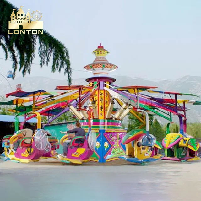 Park attractions magic moon flying car 24 seats fairground ride for sale