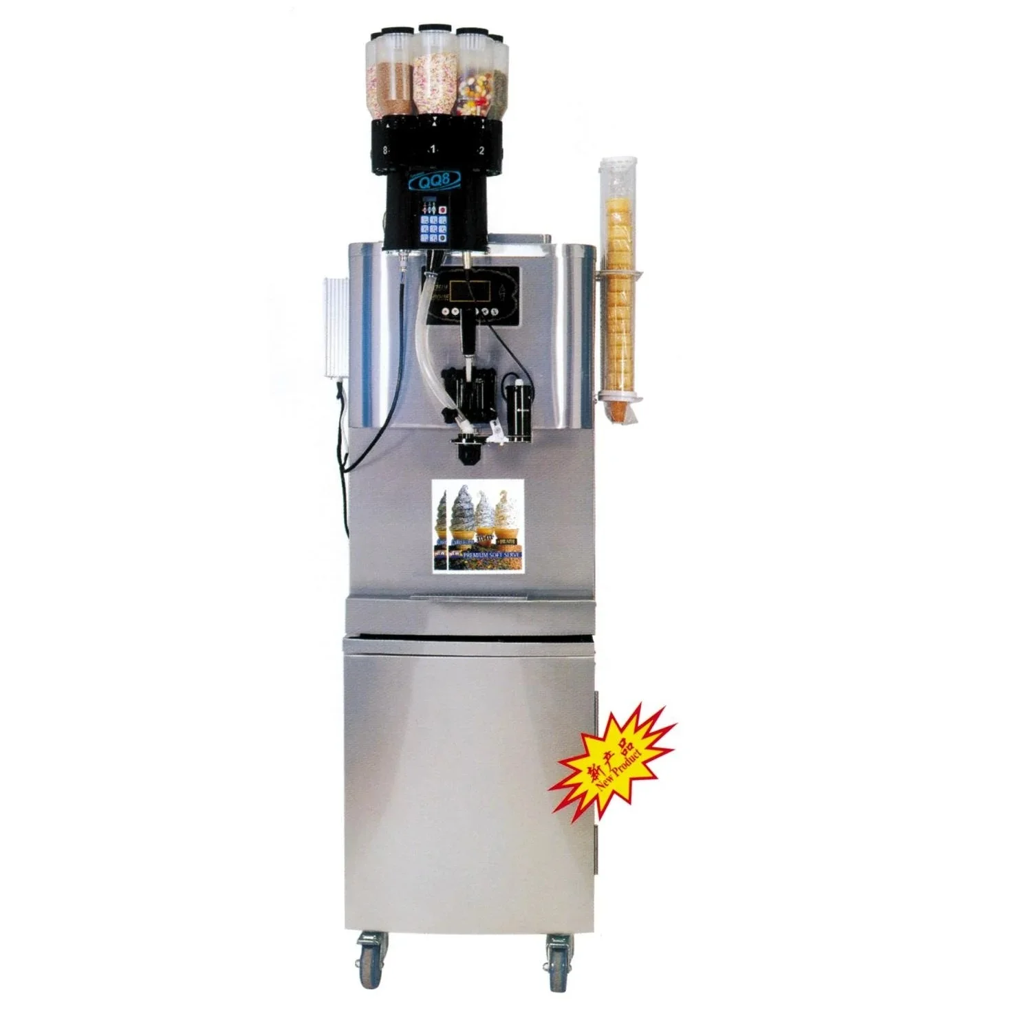 Китайский производитель конфет и кондитерских изделий в машину для мягкого мороженого