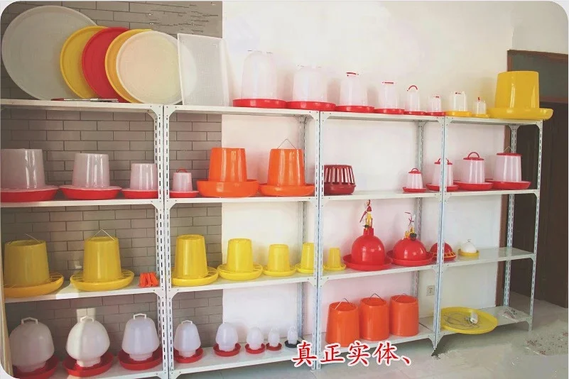High quality 5kg plastic automatic feeder for chicken feeder and drinker line baby chicken feeder for sale