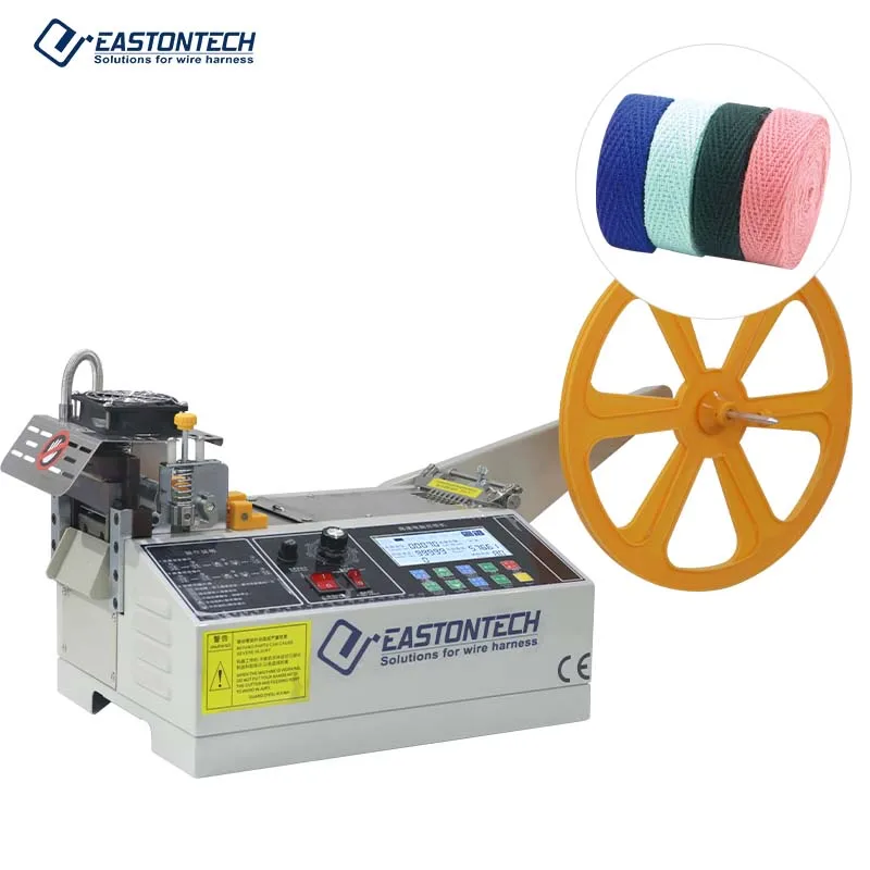 cotton belt cutting machine EW-1210-4 hot/cold cutting machine  LCD screen  cutting machine