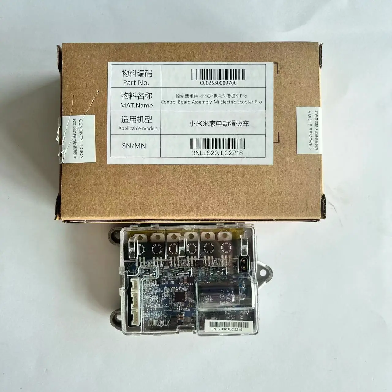 Wholesale original spare parts Mi controller for Xiaomi Mi Electric Scooter Pro Control Board Assembly