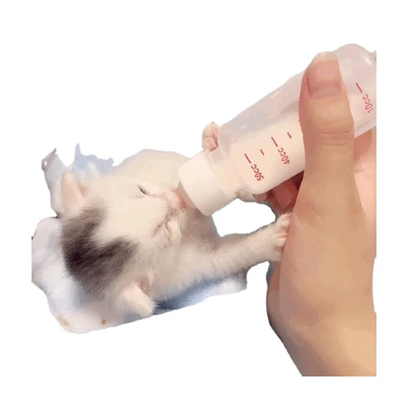 Kittens, puppy, Rabbits silicone nipple feeder Newborn pet puppy milk feeder